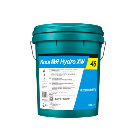 Kixx凯升 Hydro XW 液压油