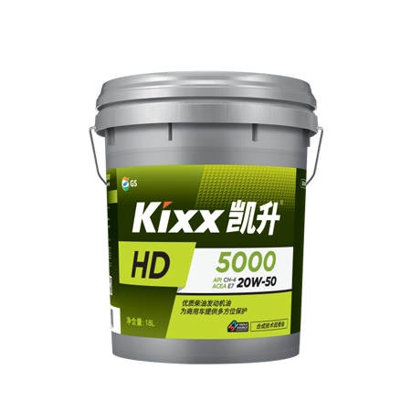 Kixx凯升 HD 5000 柴机油