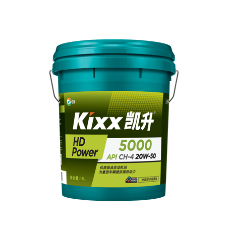 Kixx凯升 HD Power 5000 柴机油