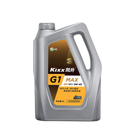 Kixx凯升 G1 Max 汽机油